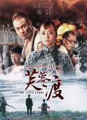 亚洲午夜一区二区三区