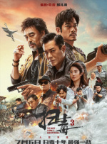 国产在线一区二区三区
