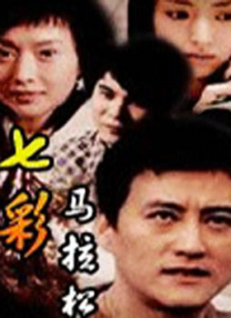 约尔同人