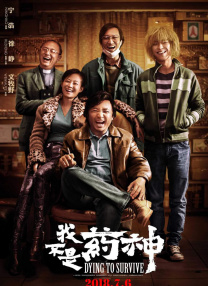 亚洲午夜一区二区三区
